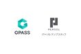 パーソルテンプスタッフ、外国人材管理システム「GPASS」を導入