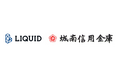 城南信用金庫のバンキングアプリにオンライン本人確認サービス「LIQUID eKYC」を提供