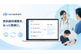 株式会社pipon、ボイスチャート上で医科歯科連携の情報共有を支援する新機能を提供開始 〜無料キャンペーンも実施〜