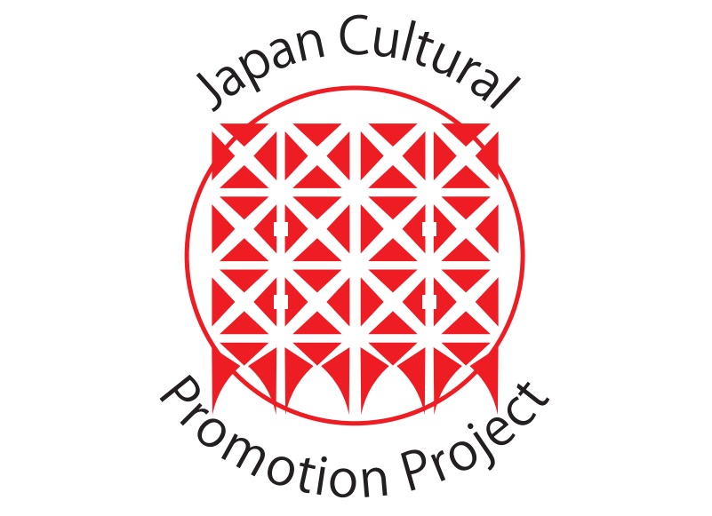 一般社団法人日本和文化振興プロジェクトの団体ロゴマークが決定致しました 一般社団法人日本和文化振興プロジェクトのプレスリリース