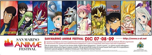 世界文化遺産サンマリノ共和国で日本のアニメーションの素晴らしさを伝えるsan Marino Animae Festival 開催決定 サンマリノ アニメフェスティバル実行委員会のプレスリリース