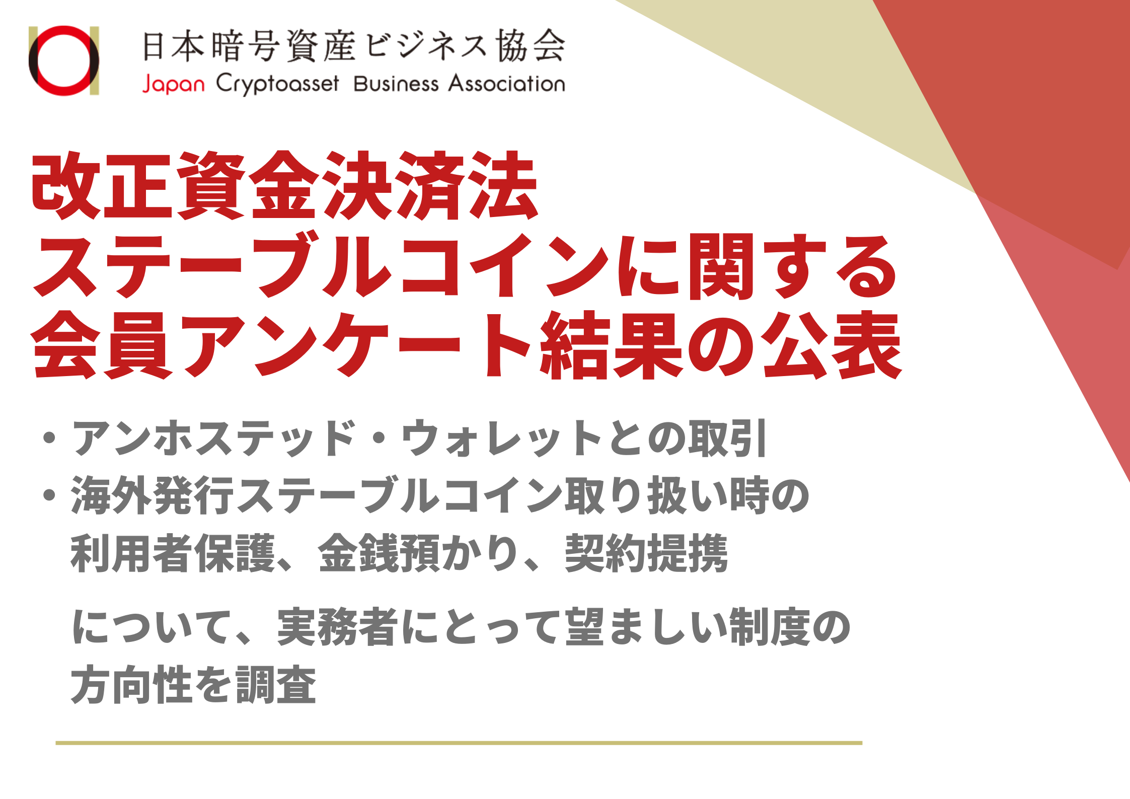 49 割引ブラウン系 Free Size大注目 たび 様 おまとめ2点 専用ページ ロングワンピース ワンピースブラウン系free Size Urbanfarminginstitute Org