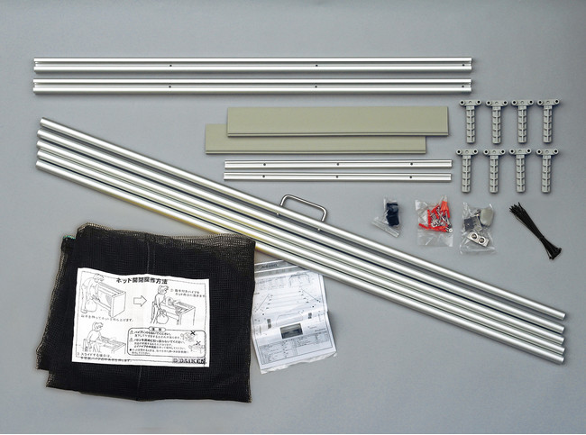 ダイケン ゴミ収集庫 クリーンストッカー スチールタイプ CKE-R1305 - 1