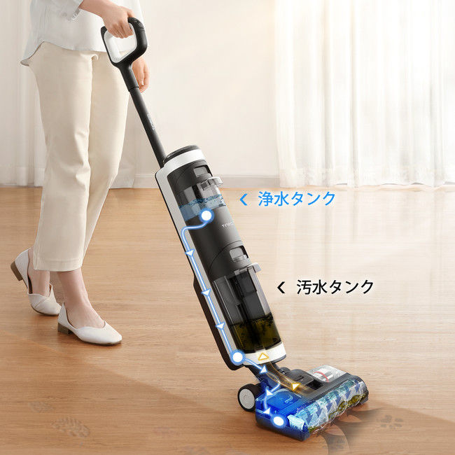 海外販売× Tineco水拭きができる掃除機 - 通販 - lasminas.gob.mx