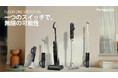 ８月４日までAmazon人気製品タイムセール開催中！真夏時期の床掃除はティネコを任せ！