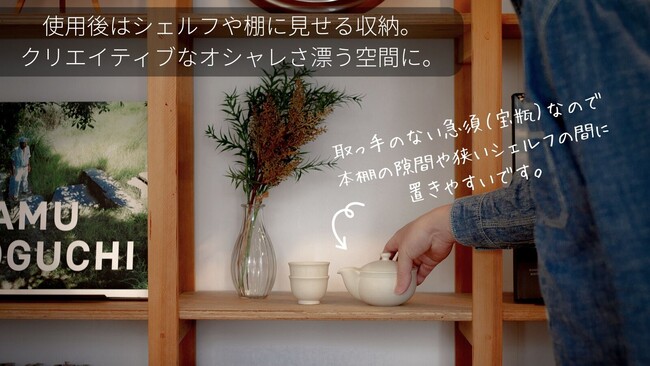 【未使用】　春日茶棚　ガラス引き戸付　茶道　茶棚　飾り棚　茶道具　アンティーク