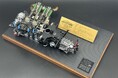 「R26B 1/6スケール ルマン優勝35周年記念エディション」発売のご案内