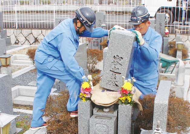 墓じまい の見積もりはオンラインでラクラク 自宅に居ながら専門スタッフに相談できる オンライン墓 じまい相談サービス をスタート 株式会社霊園 墓石のヤシロのプレスリリース