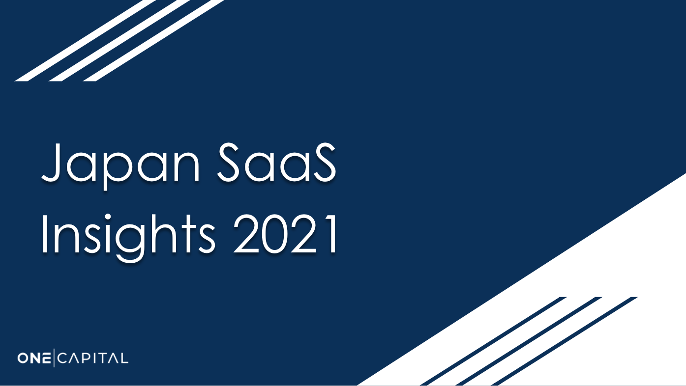 SaaS 企業へ投資する独立系 VC の One Capital が「Japan SaaS Insights 2021」を公開