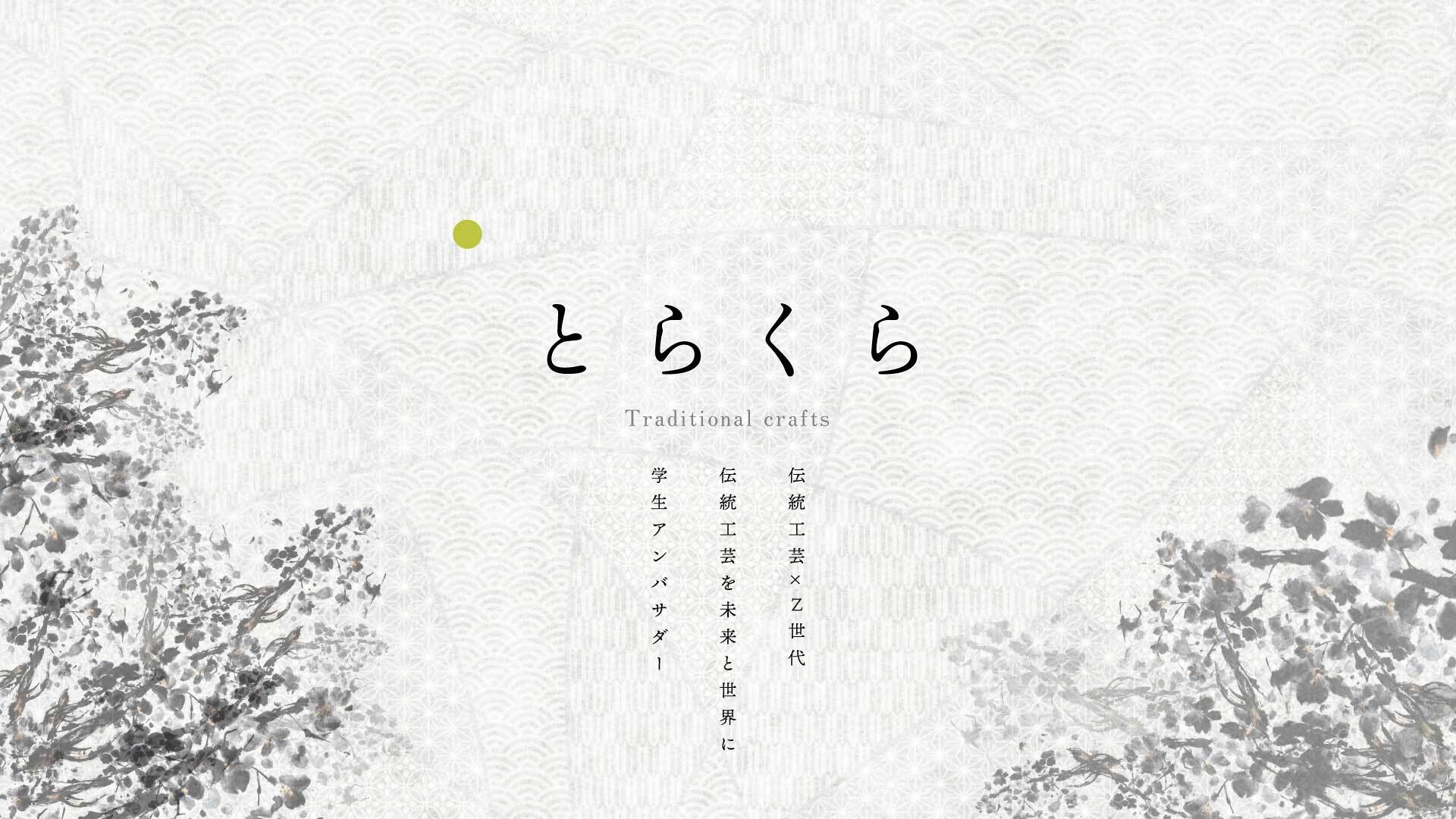D61162 1 389254 0
