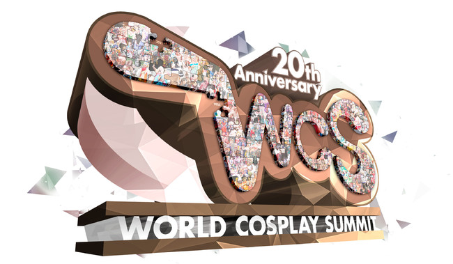 世界コスプレサミット 20周年記念ロゴ 世界コスプレサミット 20周年記念ロゴ