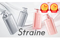 発売初日に楽天ランキング1位！ヘアケアブランドStraineから新登場の髪質別シャンプー＆トリートメント