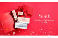 Yunth『ホリデーコレクション 2026』全6種が登場！人気の生美容液を楽しむクリスマス限定ボックス　10月1日より楽天市場にて販売開始