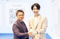 Meta × Aiロボティクス AIマーケティングで連携 ー データとテクノロジーが融合、独自AIシステムSELLにより広告投資が昨年比15.2倍の急成長
