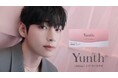 【Yunth】BTS・Vさん、日本初の単独CM出演！新CM「君の肌に」公開