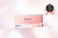 Yunth「生VC美白美容液」が『楽天ベストコスメ2025』殿堂入り!