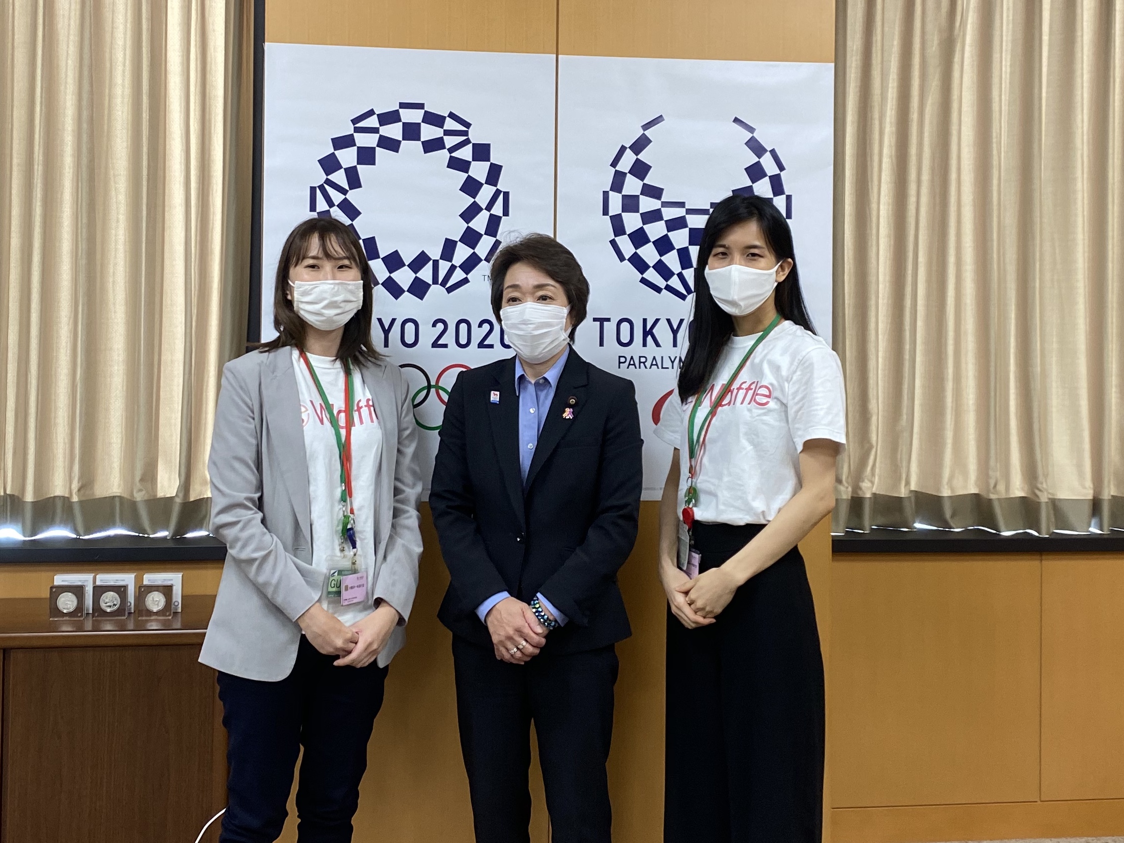 Waffle 第5次男女共同参画基本計画素案に対するパブリックコメントを橋本大臣に提出しました 一般社団法人waffleのプレスリリース