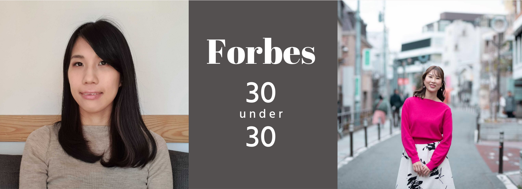 Forbes Japan誌が選ぶ 世界を変える30歳未満30人の日本人 にwaffle 田中沙弥果及び斎藤明日美が選出されました 一般社団法人waffleのプレスリリース