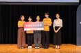 世界最大級の女子小中高生向けアプリ開発コンテスト「Technovation Girls 2025 日本公式ピッチイベント」を開催!