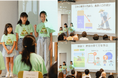 世界130の国と地域から3600作品が集結！日本から過去最多3チームが入賞へ！「Technovation Girls 2026」世界大会ファイナリスト、地域賞に日本チームが選出