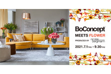 北欧デンマークのインテリアブランドboconcept 11月にboconcept神戸店と梅田店をオープン 株式会社ボーコンセプト ジャパンのプレスリリース