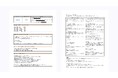 企業内の“埋もれた”コンテンツを活かし、SEO効果を最大化するリライト支援サービスを提供