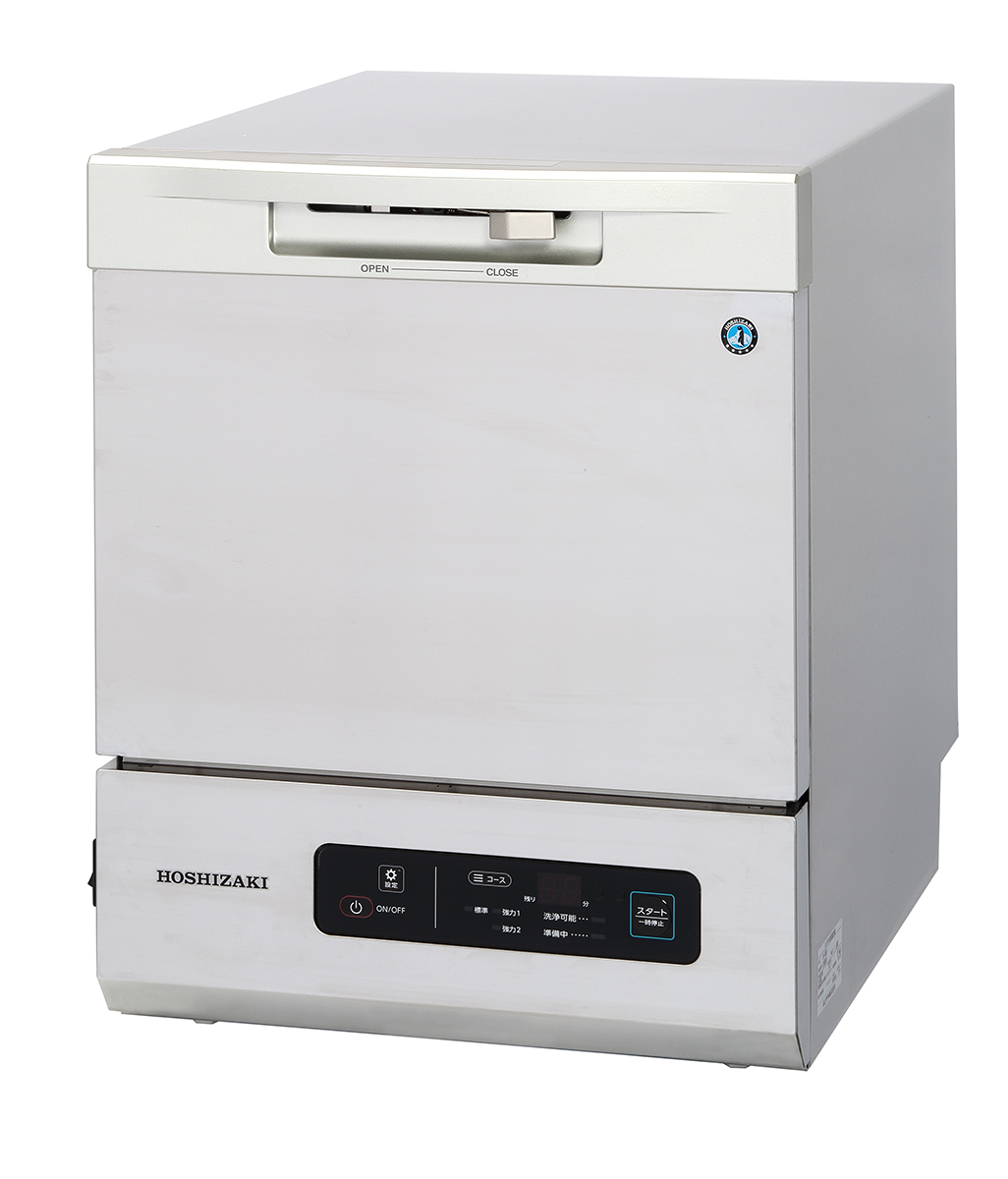 ホシザキ家庭用卓上食器洗浄機JW-10C3-B　50/60Hz100V特急すすぎ一般のご家庭はもちろん