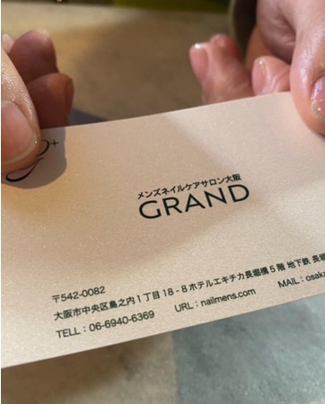 男性も美爪の時代 メンズネイルケアサロン大阪grandがオープン 年齢分だけお得な割引キャンペーン実施 株式会社ファーメイカンパニ のプレスリリース