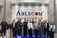 北浜GRF株式会社、高効率液浸冷却式データサーバーシステムの販売権を確保