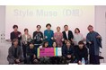 iU イノプロ「ピッチフェス サタデーハッカソン」最優秀チームを選出