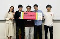 ショートドラマアプリ FANY:D 連携「iU サタデーアイデアソン」最優秀企画選出について