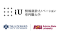 経済産業省「クリエイター事業者支援事業」に採択されました『グローバル エンタメ プロデューサー プログラム(GPP)』を実施