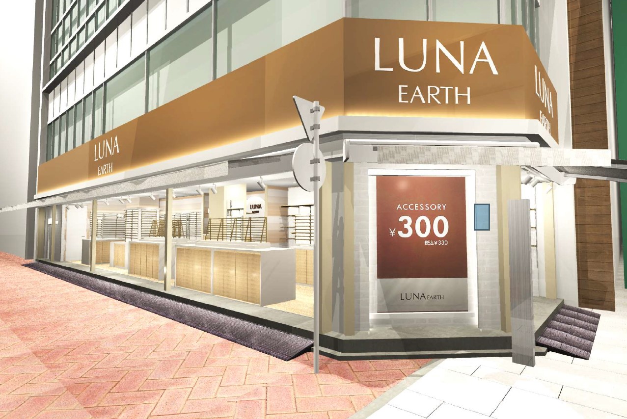 アクセサリーブランド「LUNA EARTH」関東の路面2号店が、10/22(金