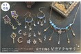 PARTS CLUB online ＜新商品掲載＞8/1(木)オンラインショップでは、月や星モチーフ、ジルコニアチャームなどの新作パーツが発売されました。