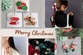 Merry Christmas『クリスマスモチーフアクセサリー』が11/21(木)入荷しました。ハイクオリティなアクセサリーやファッション雑貨をプチプライスで販売しております。