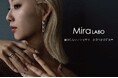 LUNA EARTHの姉妹ブランド「Mira LABO」2店舗目がミナモア広島に3/24(月)オープン!ここは自分らしいアクセサリーが見つかる研究室です