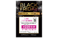 LUNA EARTH & Mira LABO 全店でブラックフライデー開催！