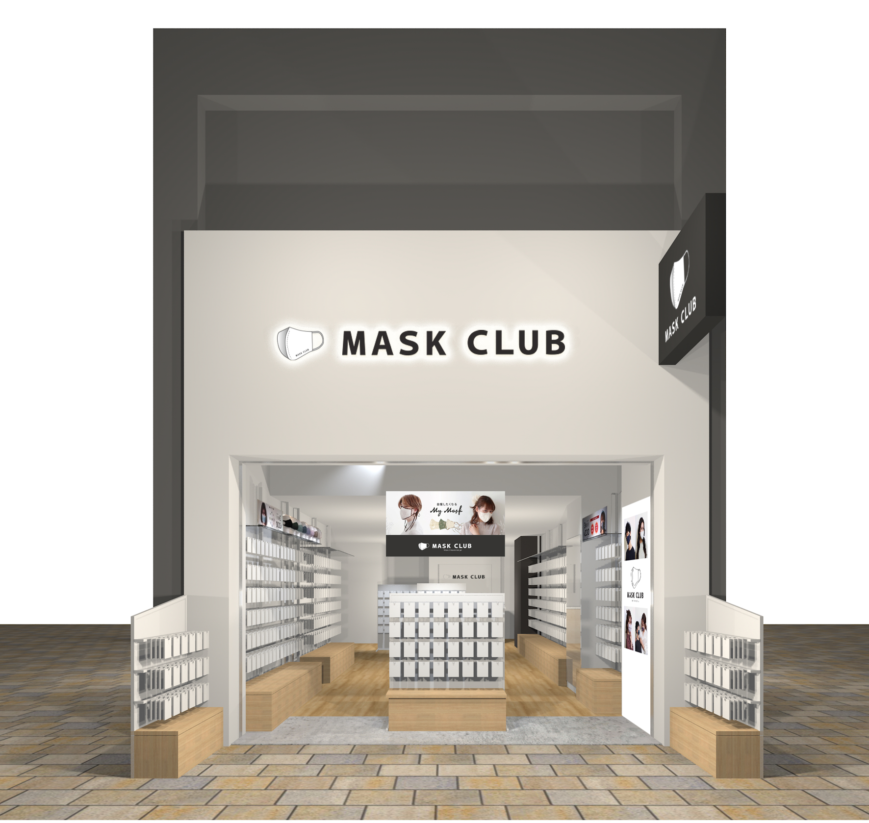 関西2号店 マスク専門店 Mask Club が神戸 三宮センター街に3 5 金 オープン 株式会社エンドレスのプレスリリース