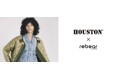 rebear by Johnbull のアップサイクルのクリエイティビティと HOUSTON の本物のものづくりを融合させたプロジェクトが始動