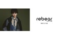 「WINTER MIX」 rebear by Johnbull(リベア バイ ジョンブル)のフリースパッチワークをご紹介