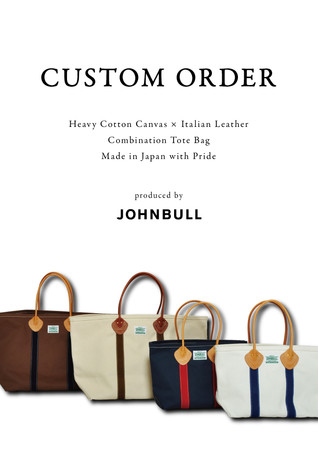 custom order bag