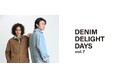 JOHNBULLのデニムコレクション DENIM DELIGHT DAYS(デニム デライト デイズ)秋冬コレクションの LOOKBOOK 公開