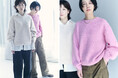 JOHNBULL(ジョンブル)2024年 秋冬ウィメンズコレクションの LOOKBOOK 公開