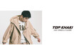 JOHNBULLのミリタリーブランド TOP KHAKI(トップ カーキ) の2025年 春夏コレクションLOOKBOOKが公開