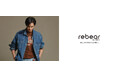 JOHNBULLのアップサイクルプロジェクト『rebear by Johnbull(リベア バイ ジョンブル)』の 2025 SUMMER LOOKBOOKを公開