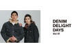 JOHNBULLのデニムコレクション DENIM DELIGHT DAYS(デニム デライト デイズ)2025年 秋冬コレクション LOOKBOOK 公開