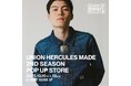 JOHNBULL監修【UNION HERCULES MADE 2ND SEASON POPUP STORE】ミント神戸にて、2025年10月10日(金)~10/19(日)の期間限定オープン