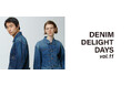 JOHNBULLのデニムコレクション DENIM DELIGHT DAYS（デニム デライト デイズ）2026年 春夏コレクション LOOKBOOK 公開