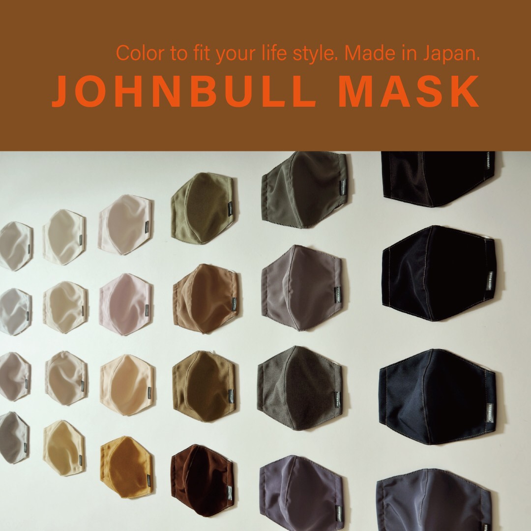 ジーンズブランド ジョンブルが 秋の機能性ファッションマスク を9月17日から予約開始 抗菌防臭加工 吸水速乾素材を使用 株式会社ジョンブル のプレスリリース