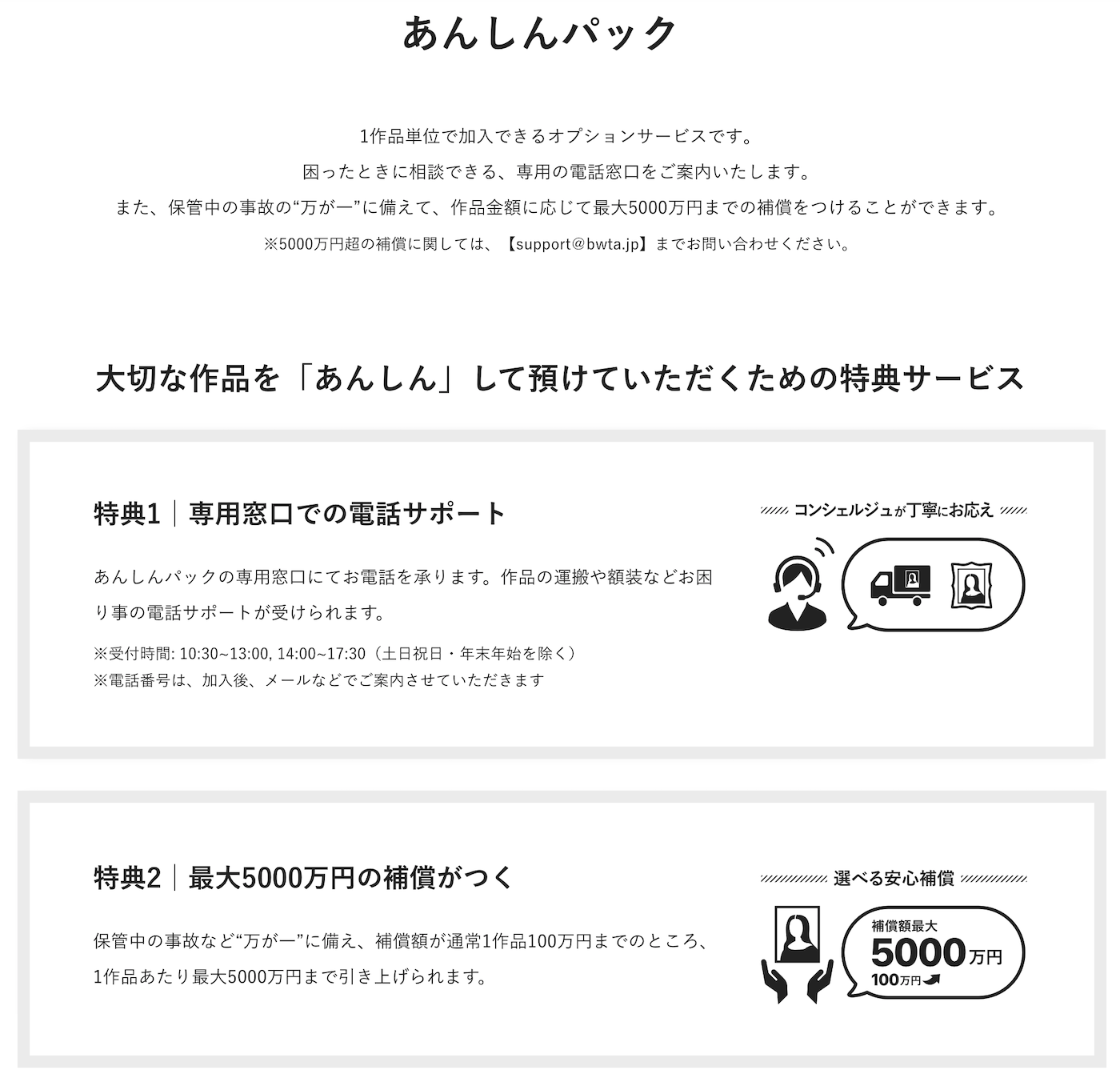 D61309 11 491008 1